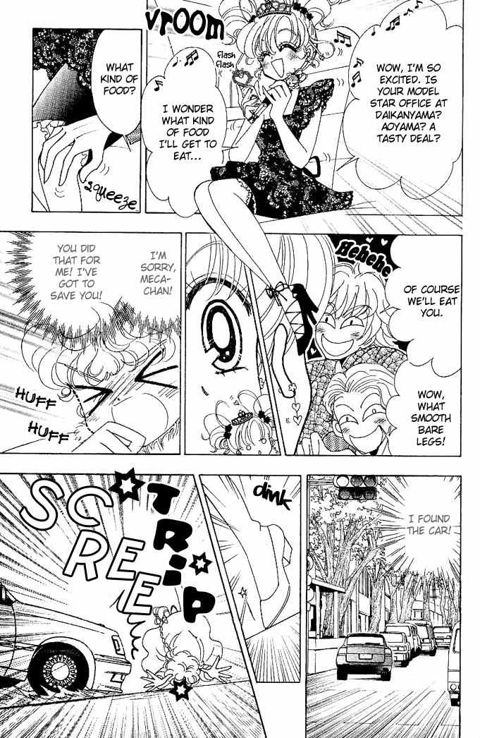 Toki Meca! Chapter 1 page 43 - Chapter 1
