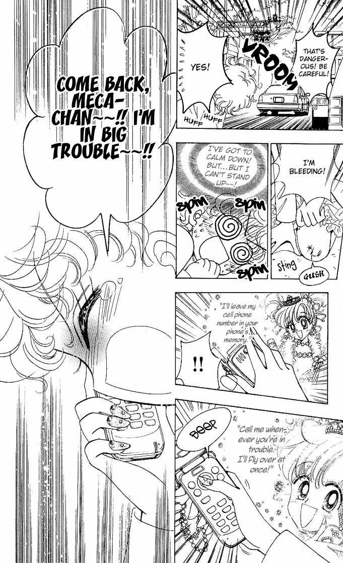 Toki Meca! Chapter 1 page 44 - Chapter 1