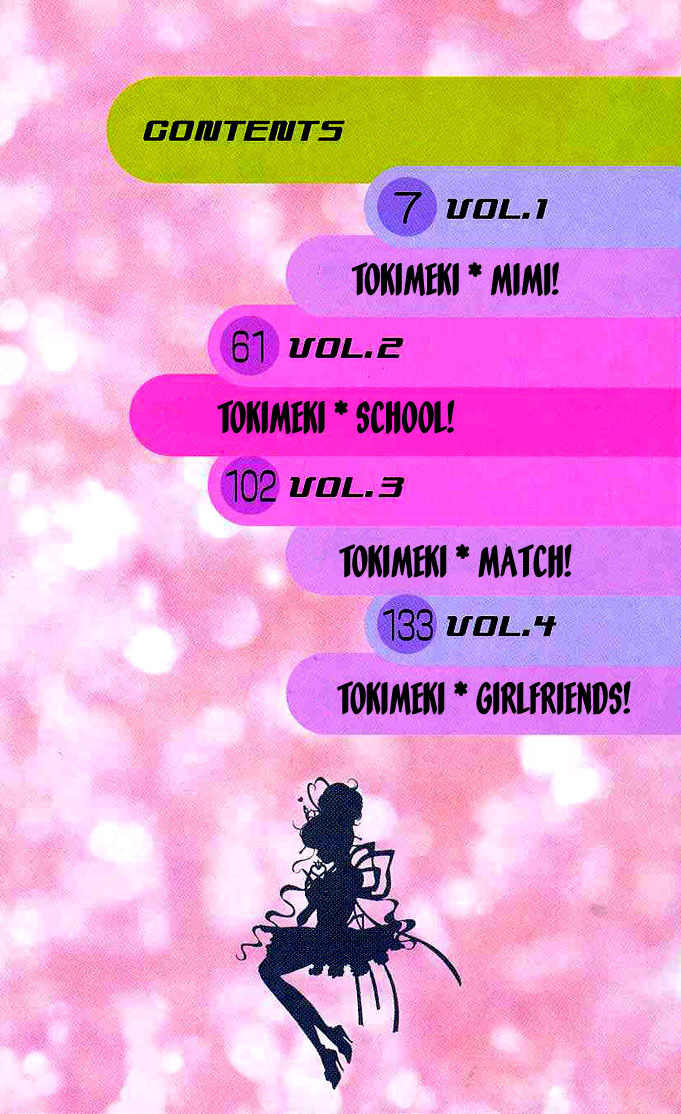 Toki Meca! Chapter 1 page 5 - Chapter 1