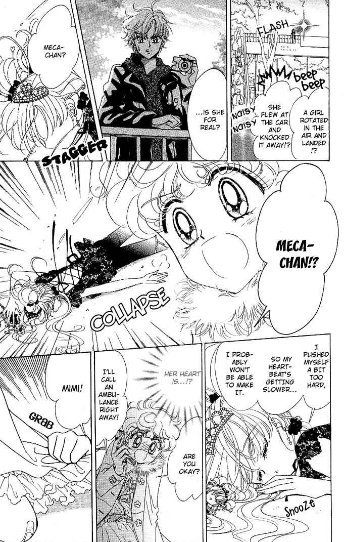 Toki Meca! Chapter 1 page 51 - Chapter 1
