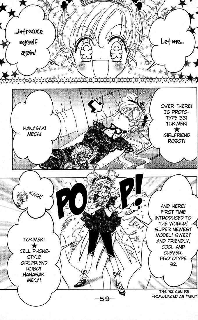 Toki Meca! Chapter 1 page 57 - Chapter 1