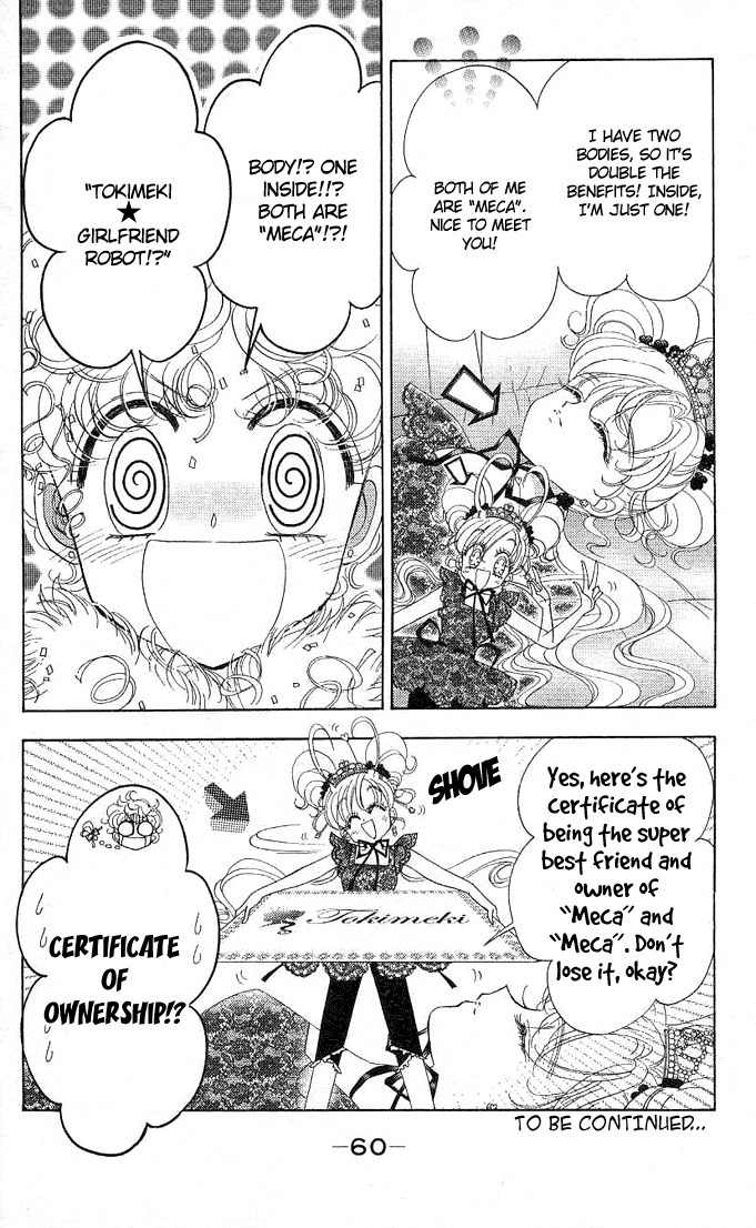 Toki Meca! Chapter 1 page 58 - Chapter 1