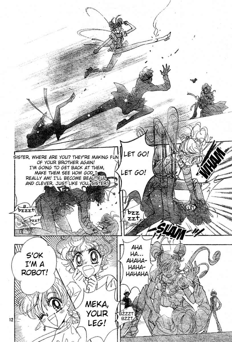 Toki Meca! Chapter 10 page 11 - Chapter 10