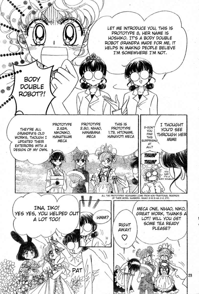 Toki Meca! Chapter 10 page 22 - Chapter 10
