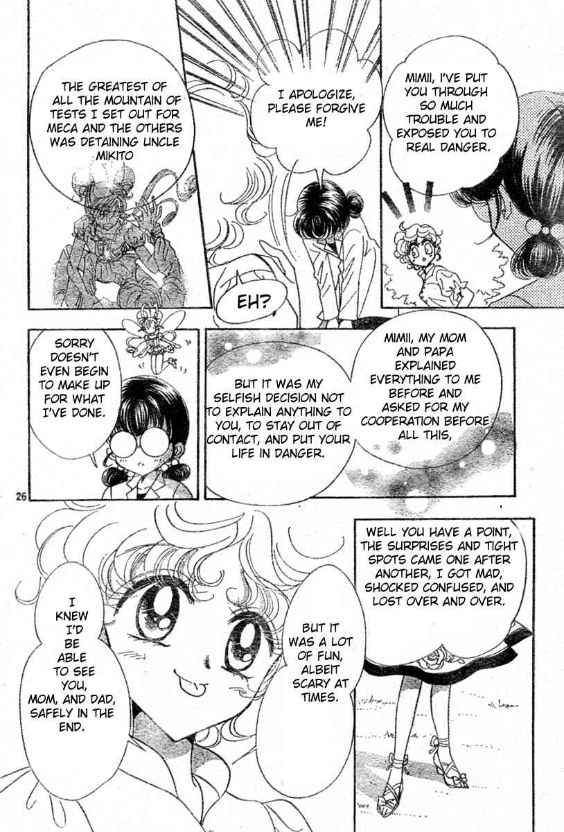 Toki Meca! Chapter 10 page 25 - Chapter 10