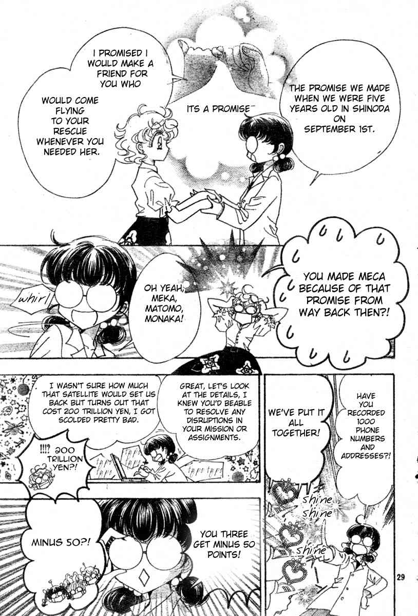 Toki Meca! Chapter 10 page 28 - Chapter 10
