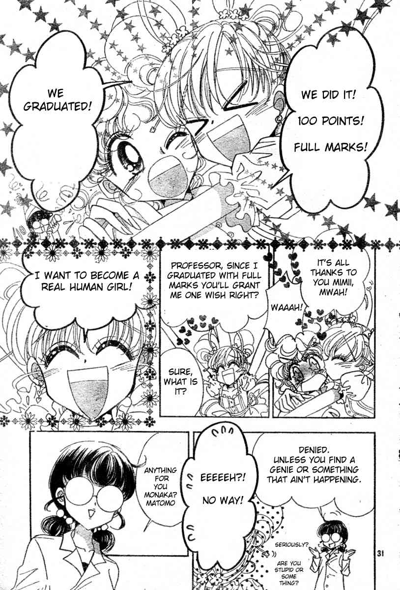 Toki Meca! Chapter 10 page 30 - Chapter 10