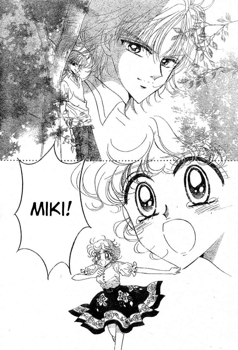 Toki Meca! Chapter 10 page 33 - Chapter 10