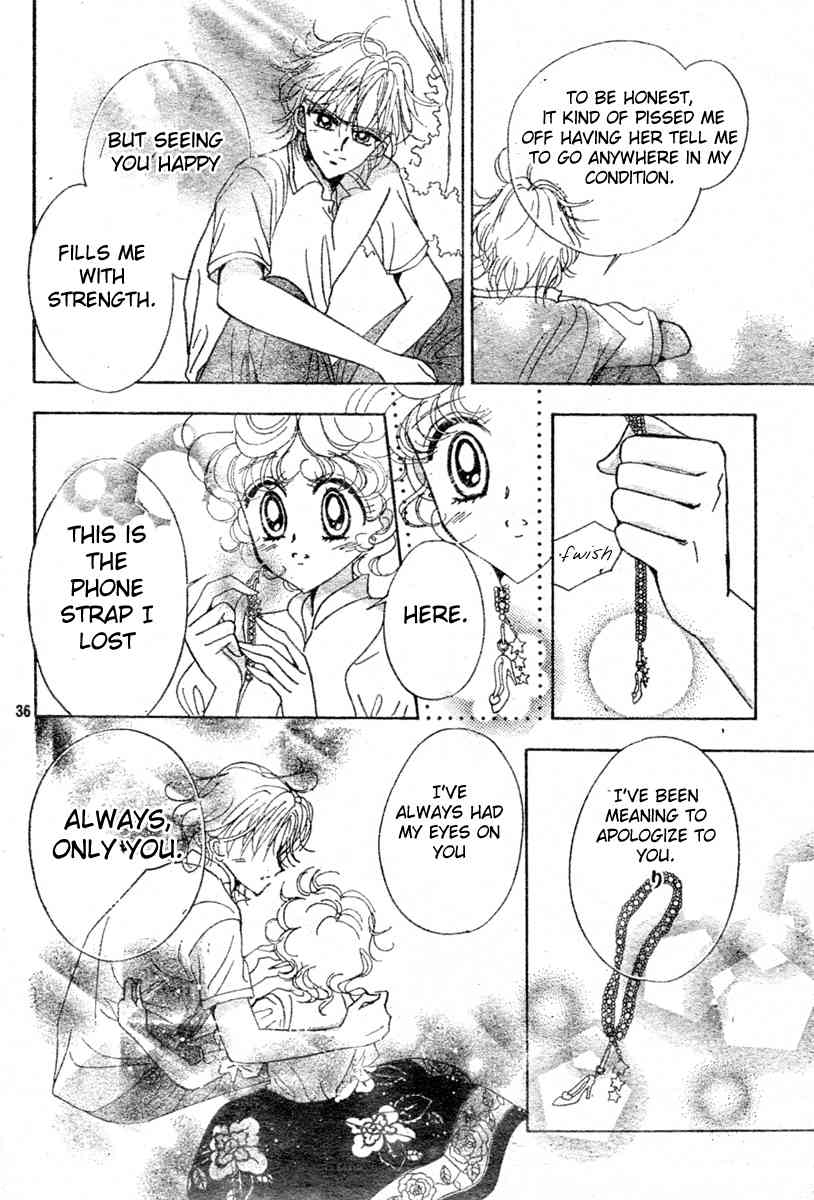 Toki Meca! Chapter 10 page 35 - Chapter 10