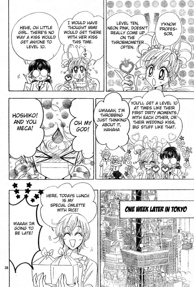 Toki Meca! Chapter 10 page 37 - Chapter 10