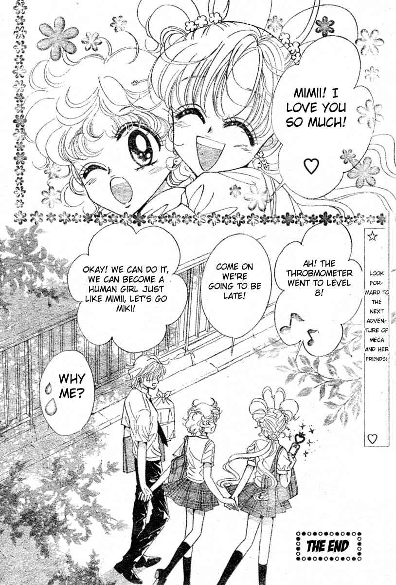 Toki Meca! Chapter 10 page 41 - Chapter 10