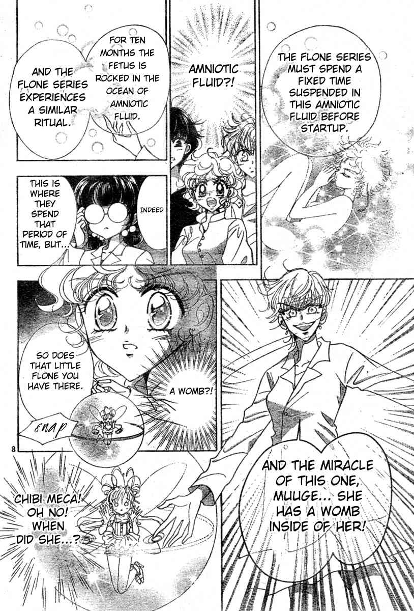 Toki Meca! Chapter 10 page 7 - Chapter 10