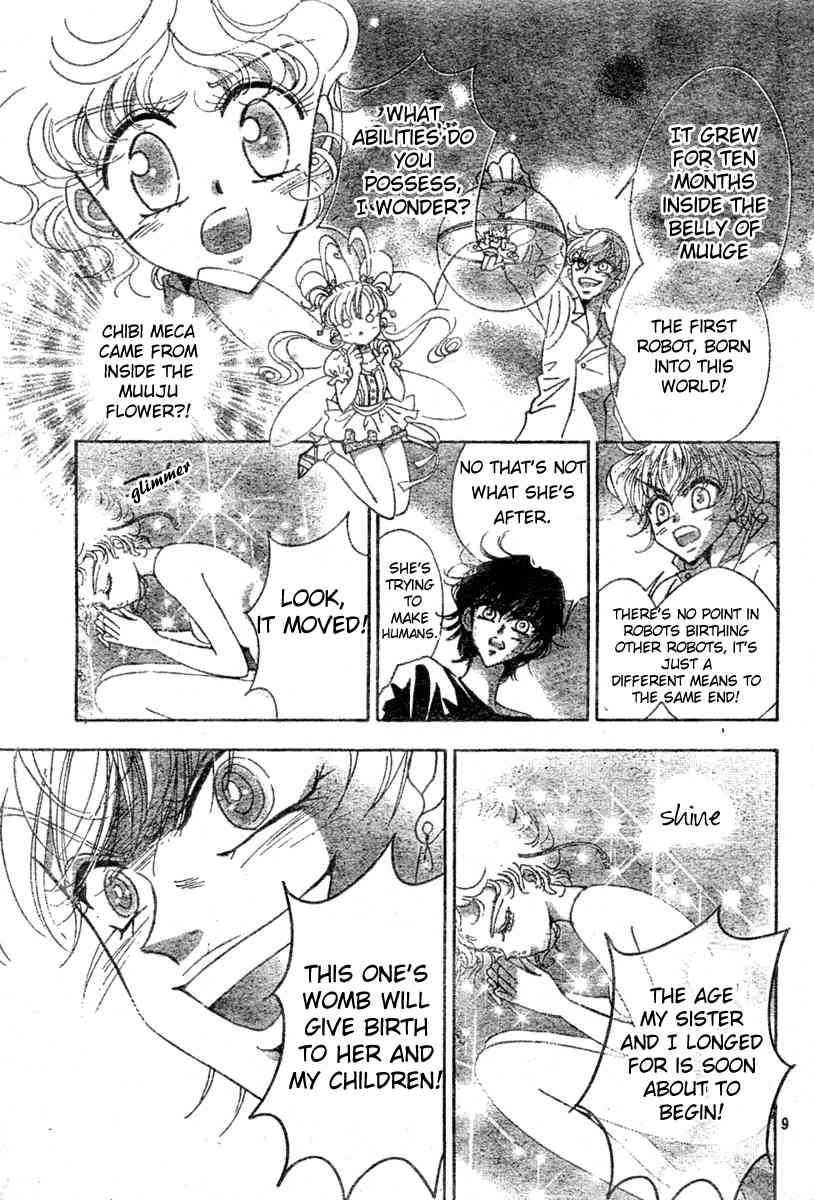 Toki Meca! Chapter 10 page 8 - Chapter 10