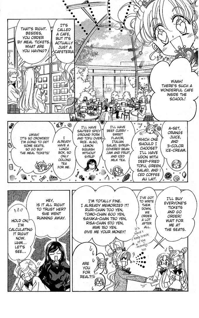 Toki Meca! Chapter 4 page 11 - Chapter 4