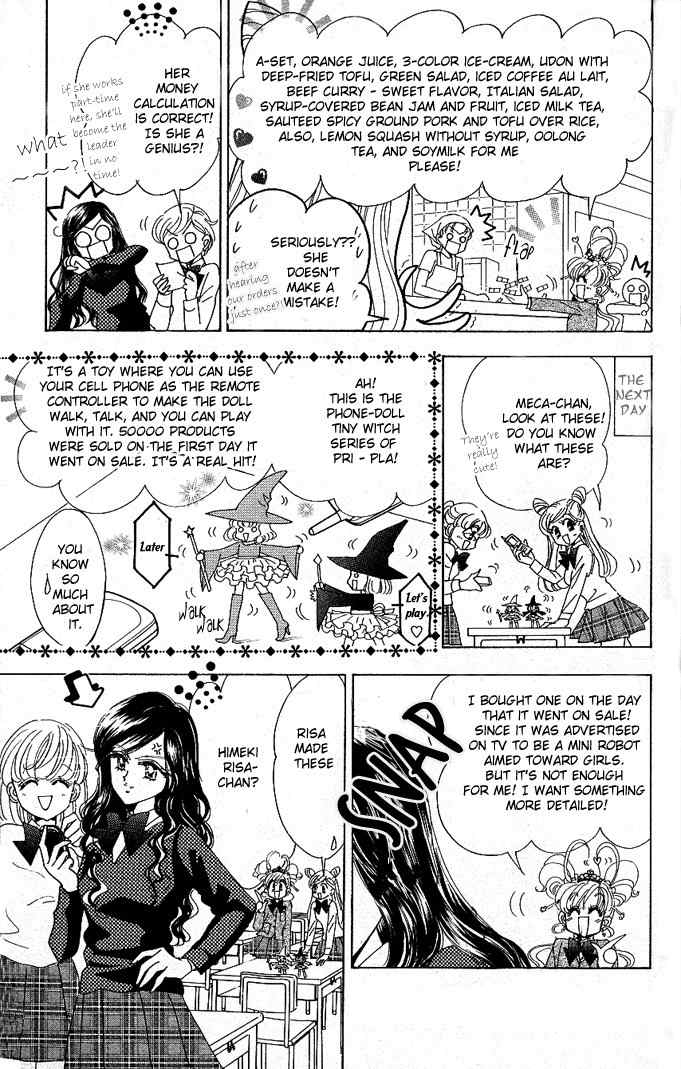 Toki Meca! Chapter 4 page 12 - Chapter 4