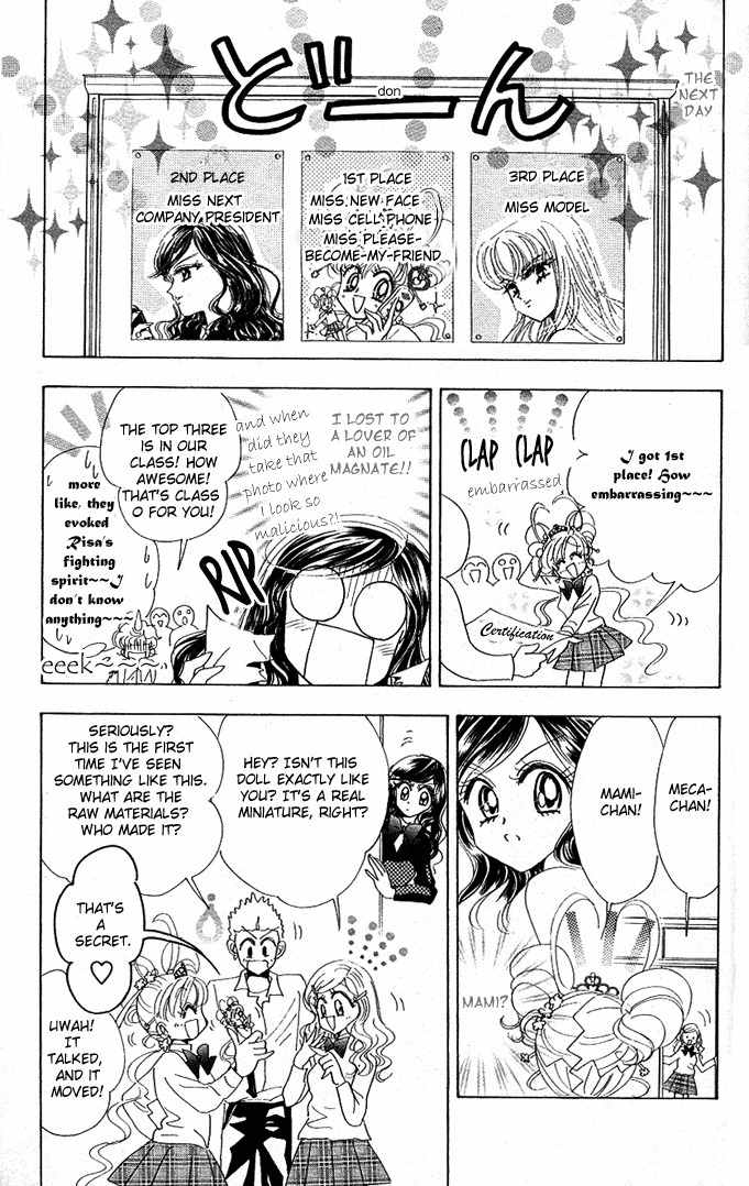 Toki Meca! Chapter 4 page 20 - Chapter 4