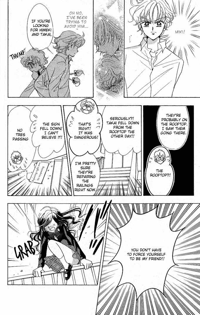 Toki Meca! Chapter 4 page 27 - Chapter 4