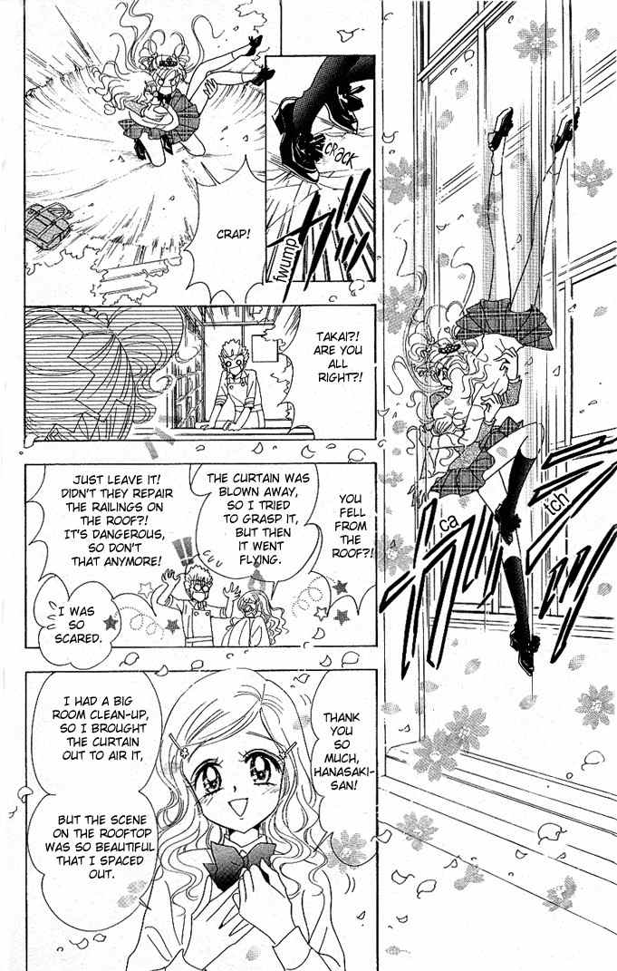 Toki Meca! Chapter 4 page 5 - Chapter 4