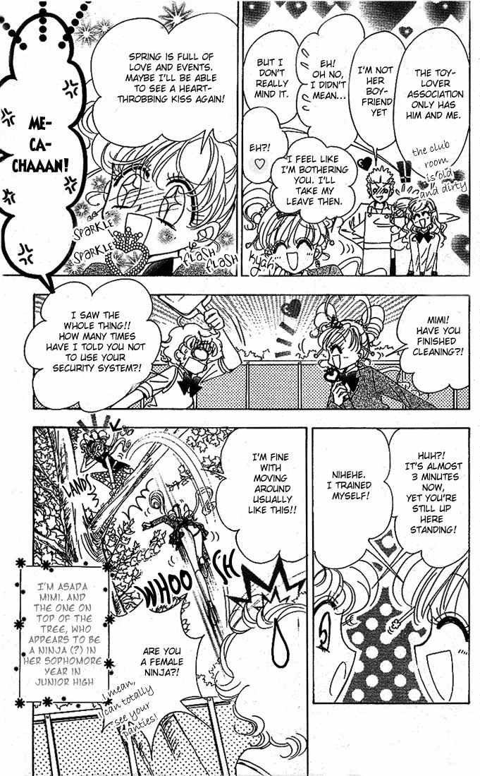 Toki Meca! Chapter 4 page 6 - Chapter 4