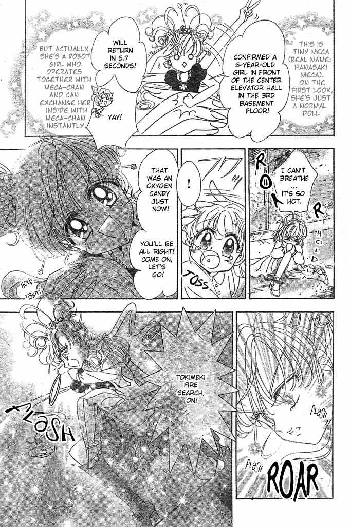 Toki Meca! Chapter 5 page 11 - Chapter 5