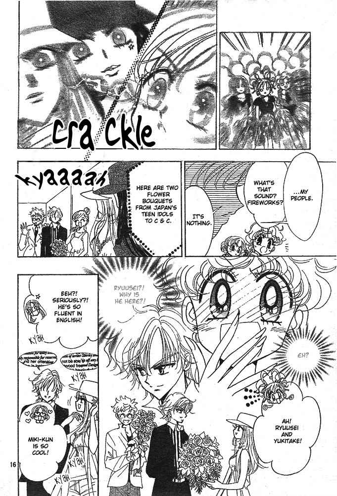 Toki Meca! Chapter 5 page 16 - Chapter 5