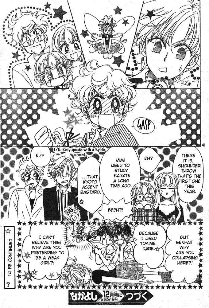 Toki Meca! Chapter 5 page 41 - Chapter 5