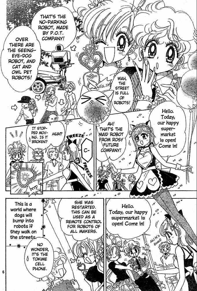 Toki Meca! Chapter 5 page 6 - Chapter 5