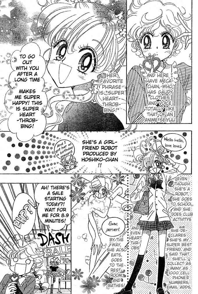 Toki Meca! Chapter 5 page 7 - Chapter 5