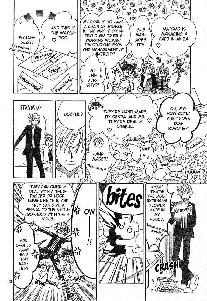 Toki Meca! Chapter 6 page 12 - Chapter 6