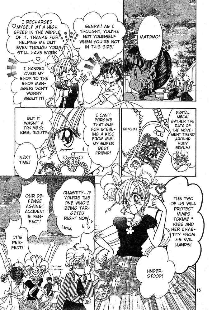 Toki Meca! Chapter 6 page 15 - Chapter 6
