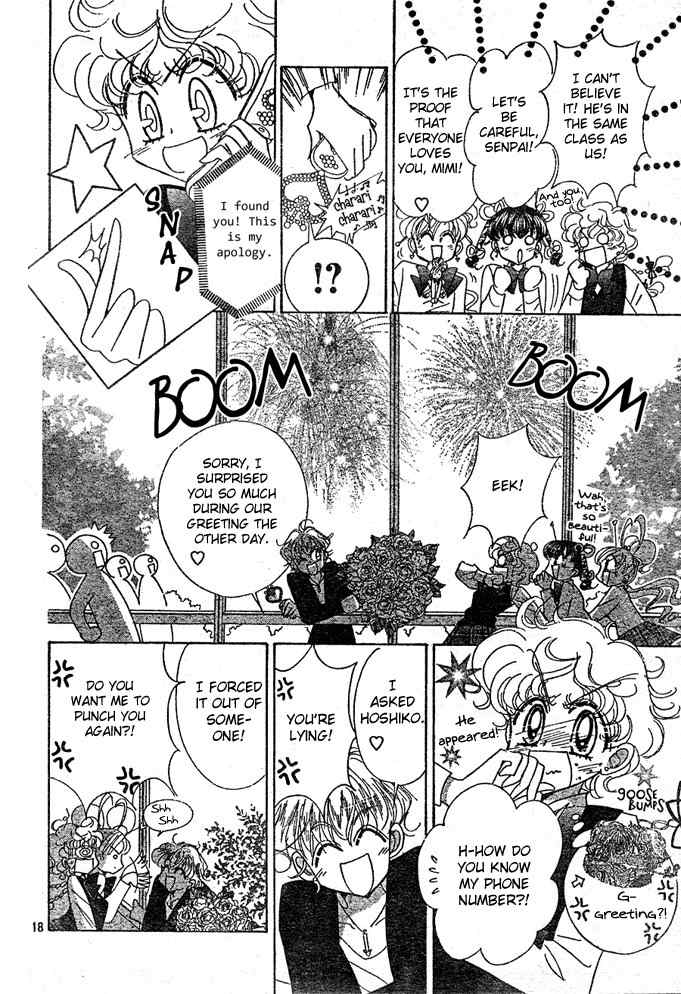 Toki Meca! Chapter 6 page 18 - Chapter 6
