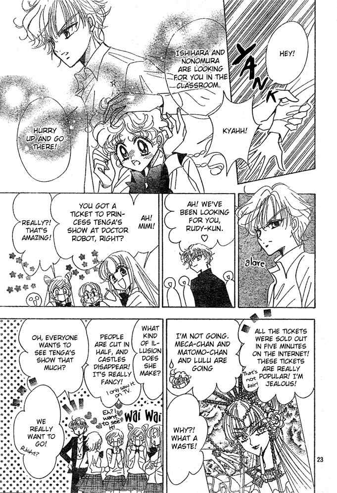 Toki Meca! Chapter 6 page 23 - Chapter 6