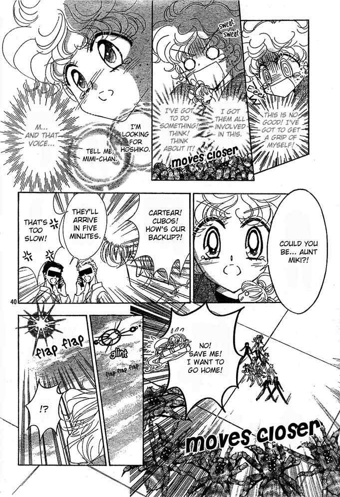 Toki Meca! Chapter 6 page 40 - Chapter 6