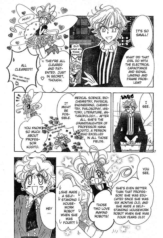 Toki Meca! Chapter 6 page 7 - Chapter 6