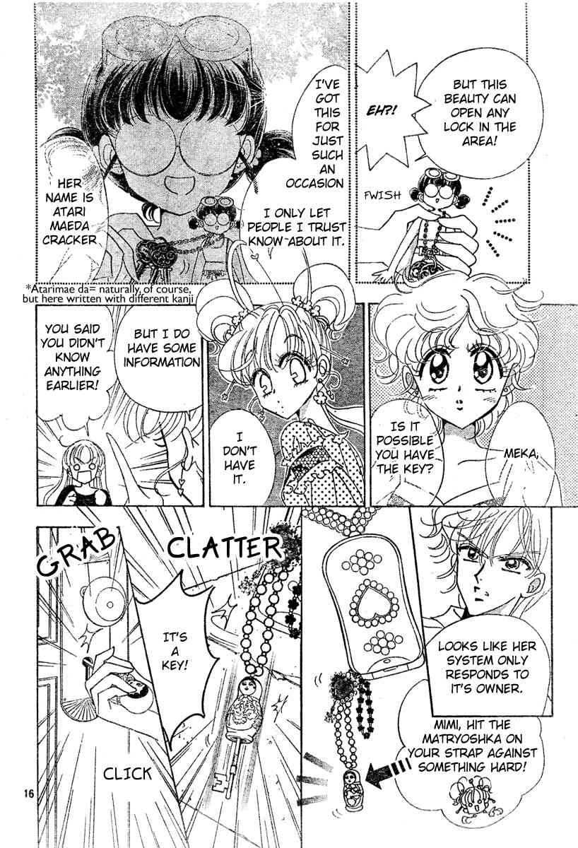 Toki Meca! Chapter 8 page 15 - Chapter 8