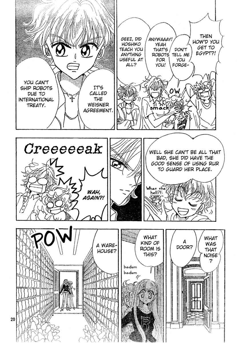Toki Meca! Chapter 8 page 19 - Chapter 8