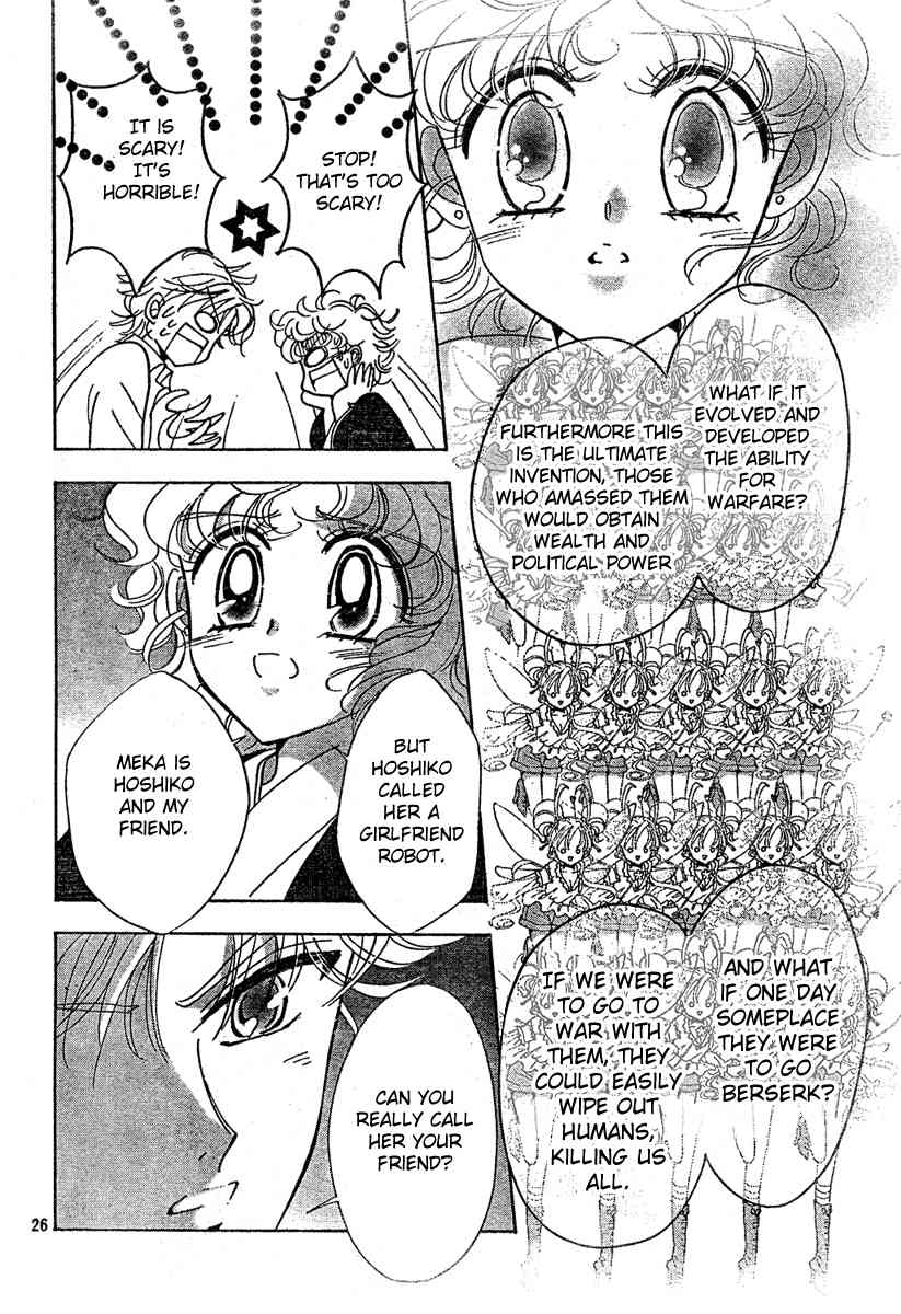 Toki Meca! Chapter 8 page 25 - Chapter 8