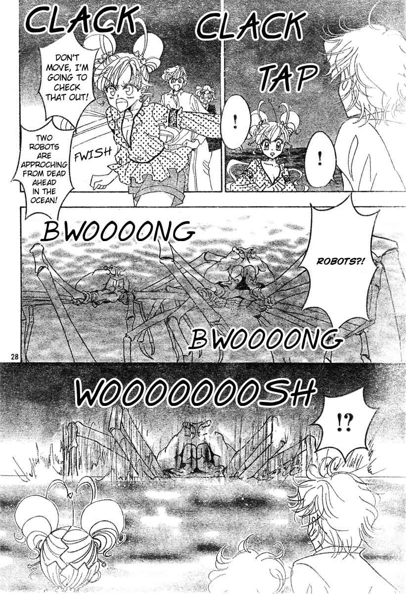 Toki Meca! Chapter 8 page 27 - Chapter 8