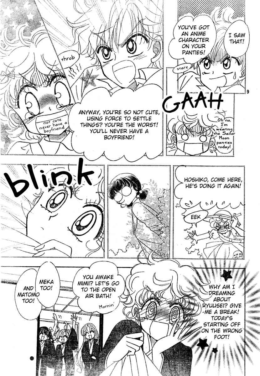 Toki Meca! Chapter 8 page 8 - Chapter 8