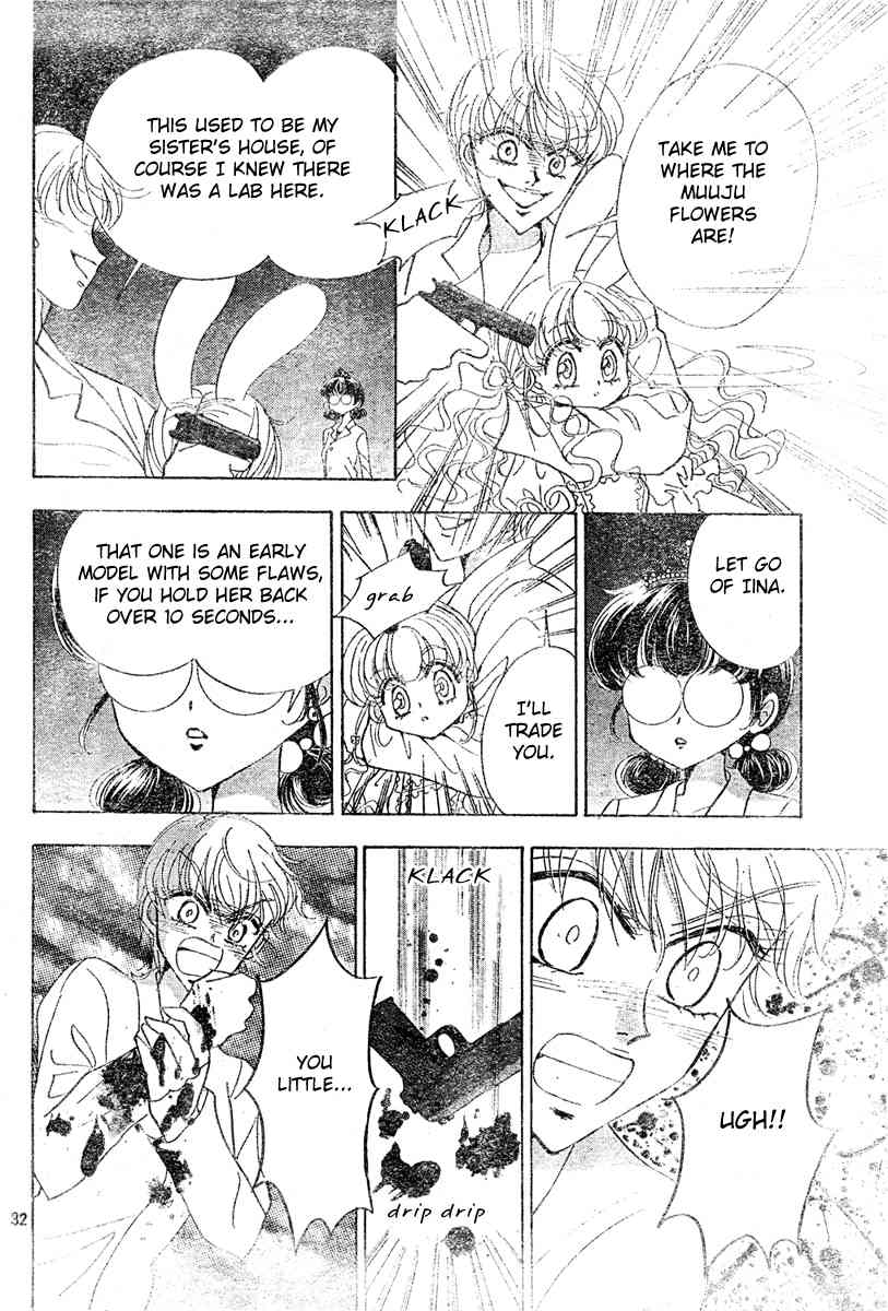 Toki Meca! Chapter 9 page 31 - Chapter 9
