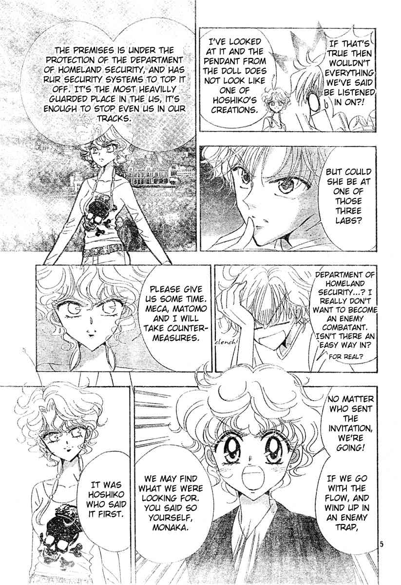 Toki Meca! Chapter 9 page 4 - Chapter 9
