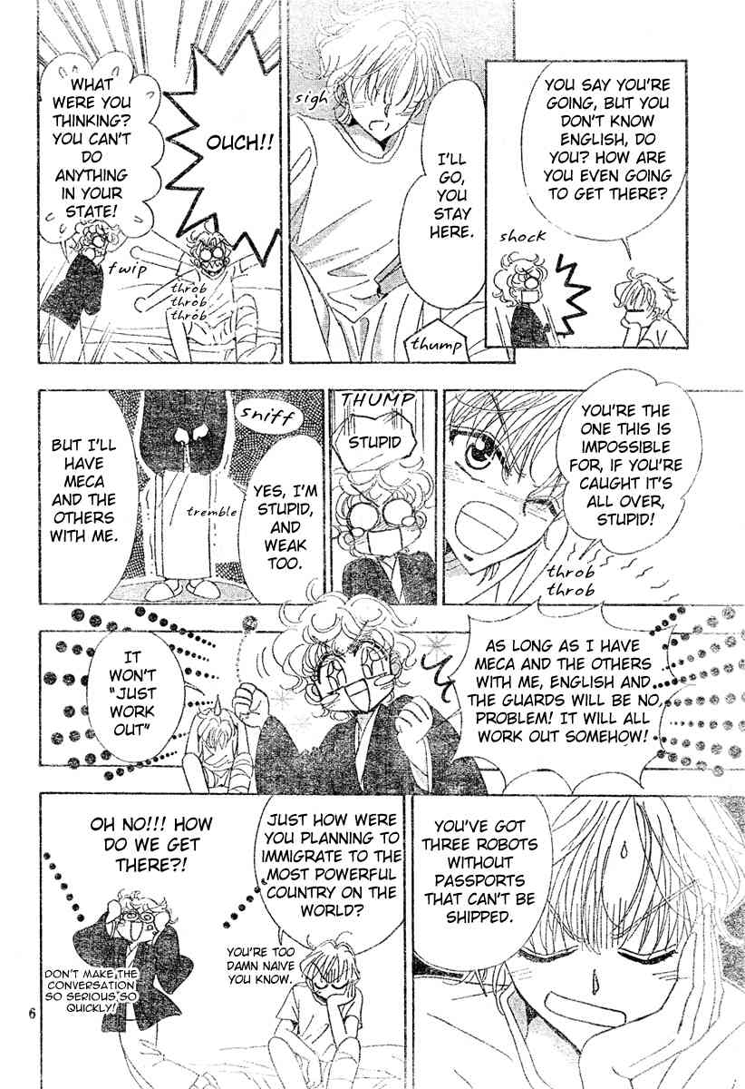 Toki Meca! Chapter 9 page 5 - Chapter 9