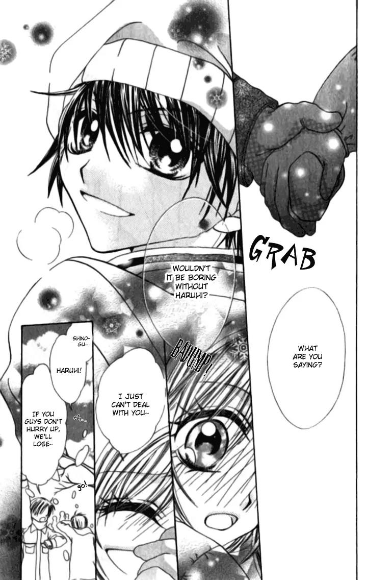 Toki Nazumi, Futari Nazumu Chapter 1 page 10 - Chapter 1