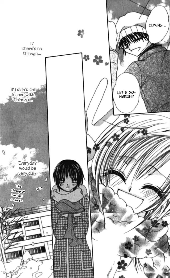 Toki Nazumi, Futari Nazumu Chapter 1 page 11 - Chapter 1