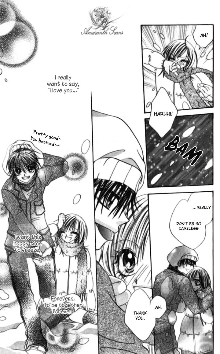 Toki Nazumi, Futari Nazumu Chapter 1 page 12 - Chapter 1
