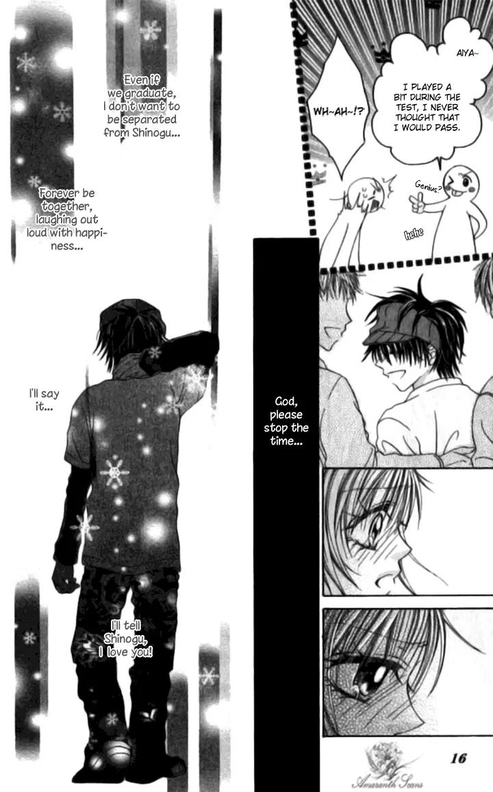 Toki Nazumi, Futari Nazumu Chapter 1 page 15 - Chapter 1