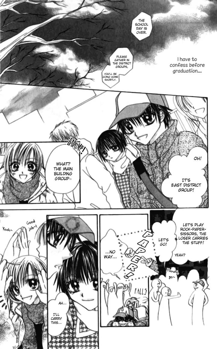 Toki Nazumi, Futari Nazumu Chapter 1 page 16 - Chapter 1