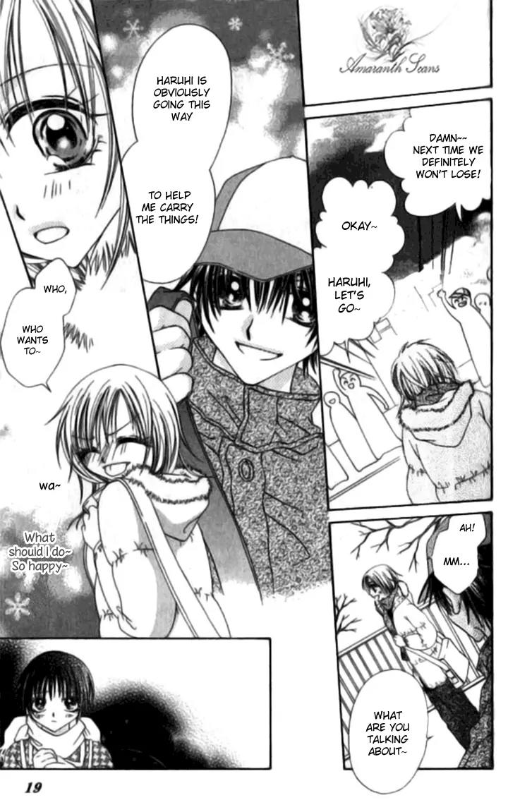 Toki Nazumi, Futari Nazumu Chapter 1 page 18 - Chapter 1