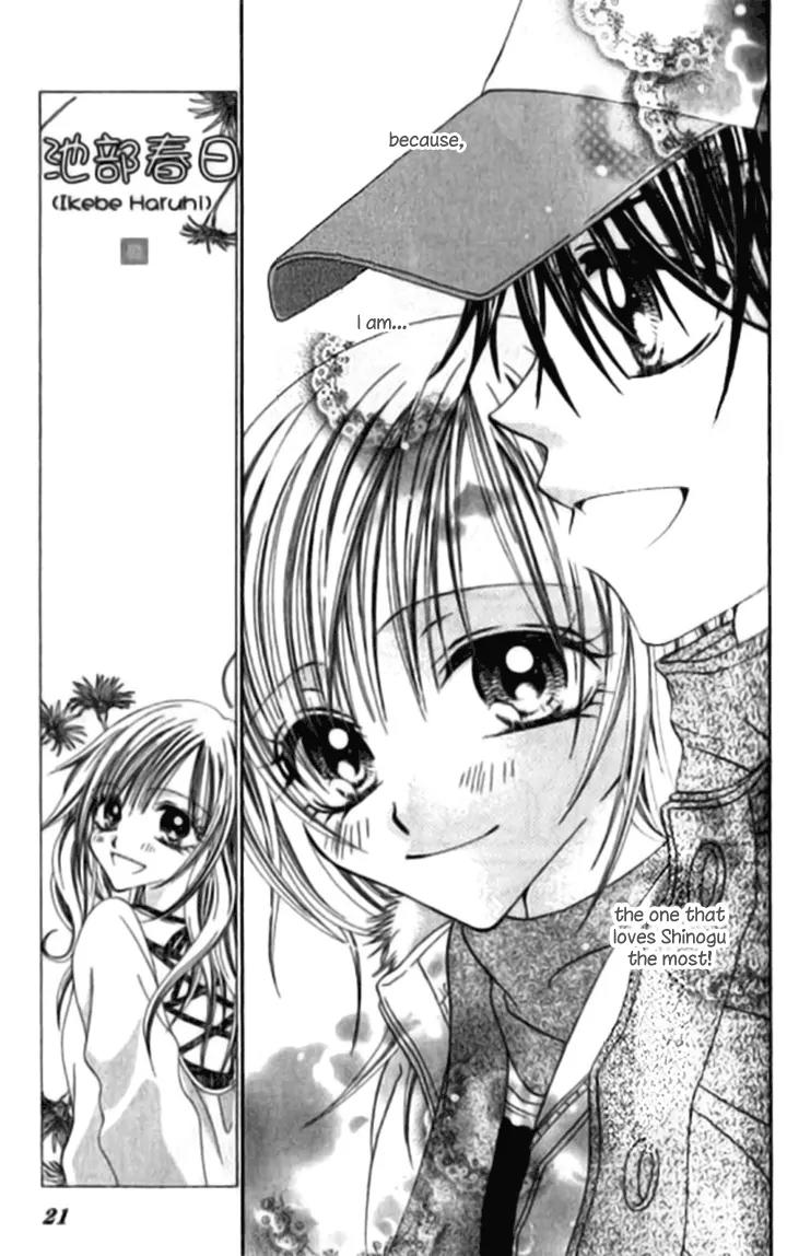 Toki Nazumi, Futari Nazumu Chapter 1 page 20 - Chapter 1