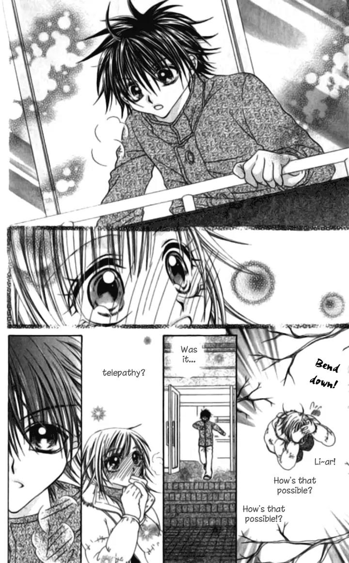 Toki Nazumi, Futari Nazumu Chapter 1 page 23 - Chapter 1
